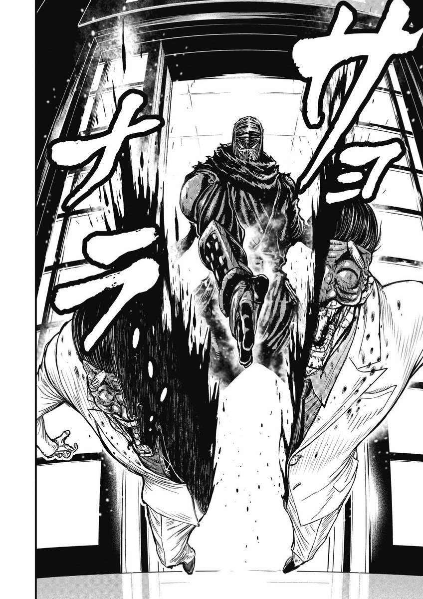 実況 ニンジャスレイヤーコミカライズ ネオサイタマ イン フレイム １ 後編 9ページ目 Togetter