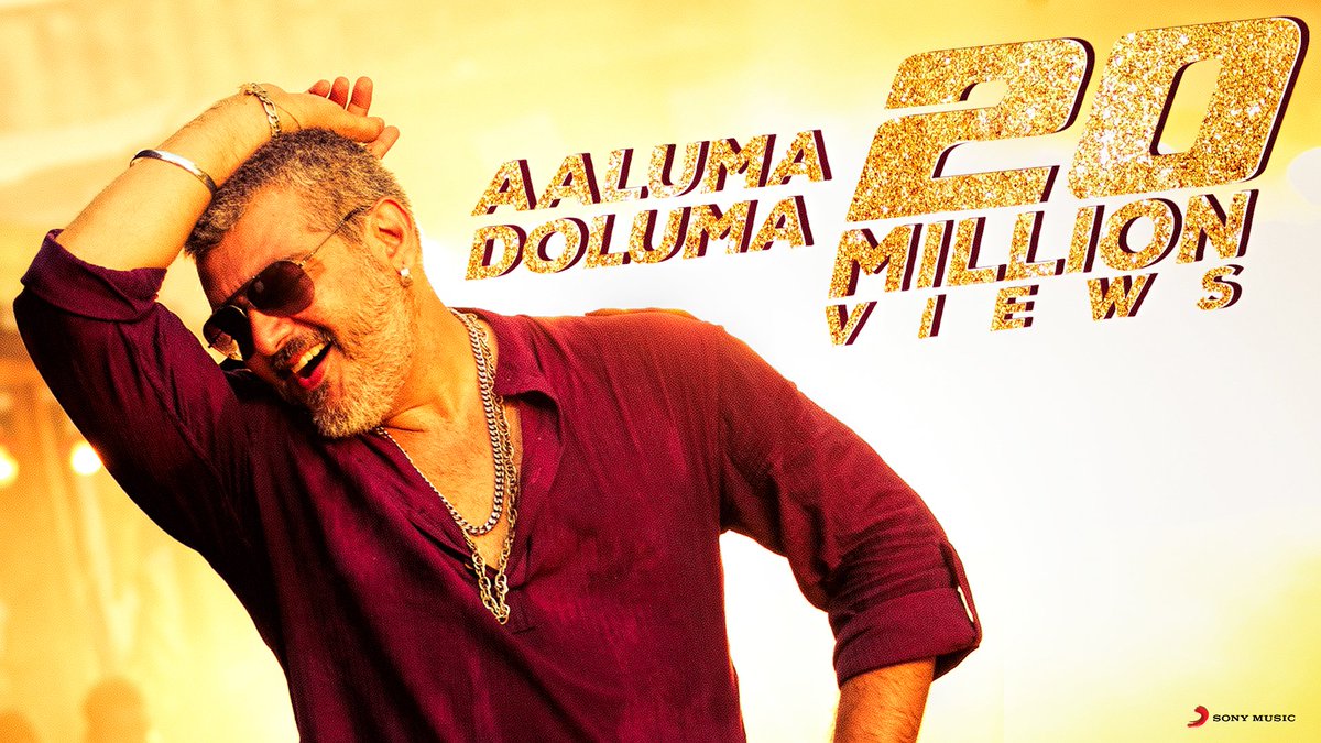SonyMusicSouth's tweet photo. #Thala's #AalumaDoluma crosses 20 Million views! @anirudhofficial @Its_Badshah @directorsiva https://t.co/t0x4aAlXcf https://t.co/3cZ5uukrWv