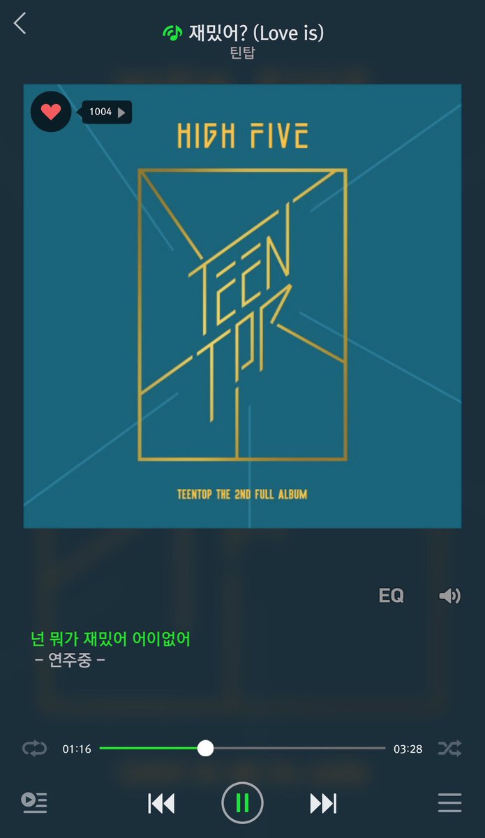 스밍해 재밌어🎵🎧#틴탑 #재밌어