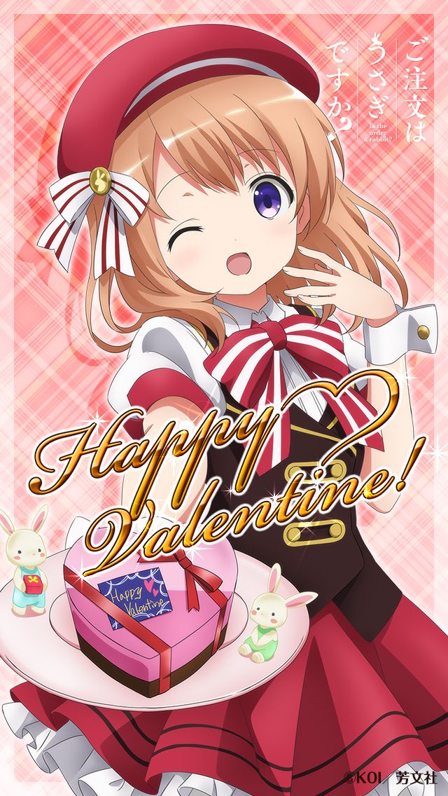 たつむら ココアちゃん誕生日おめでとう ココア生誕祭17 保登心愛生誕祭17 4月10日はココアの誕生日 ごちうさ難民はrt Rtした人全員フォローする