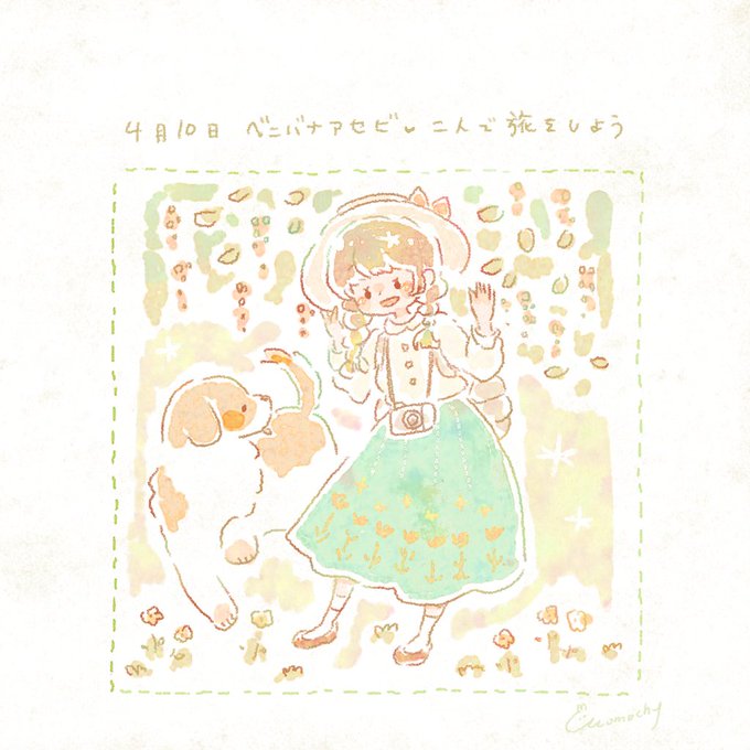 Momochy 池袋カフェ展示30日まで Momochy 17年04月 Page 3 Twilog Momochy 池袋カフェ展示30日まで Momochy 17年04月 Page 3 Twilog