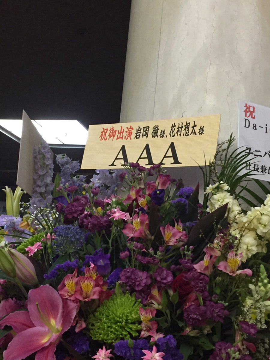 舞台 ちるらん 新撰組鎮魂歌 レクイエム 演劇 ミュージカル等のクチコミ チケット予約 Corich舞台芸術 舞台 ちるらん 新撰組鎮魂歌 レクイエム 演劇 ミュージカル等のクチコミ チケット予約 Corich舞台芸術