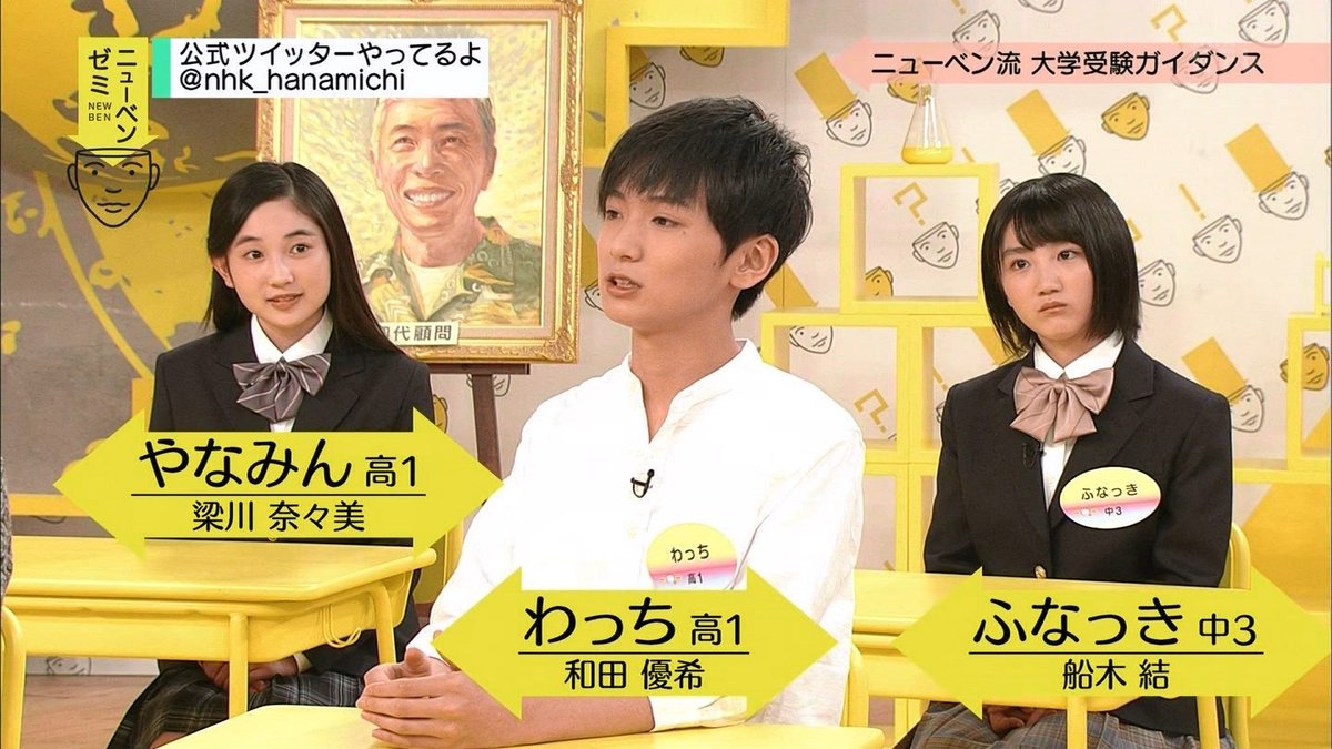 梁川奈々美　船木結　FCイベント2019DVD カントリー・ガールズ 梁川奈々美 船木結 イベント dvd 2019