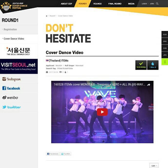 teamITEMx's tweet photo. Vote [Thailand] ITEMx in K-POP Cover Dance Festival 2017
Plz Like&amp;Share
Thank you for support❤️
#ITEMx #teamITEMx 
https://t.co/HXKcyX9eOA https://t.co/EkO5cNIpK3