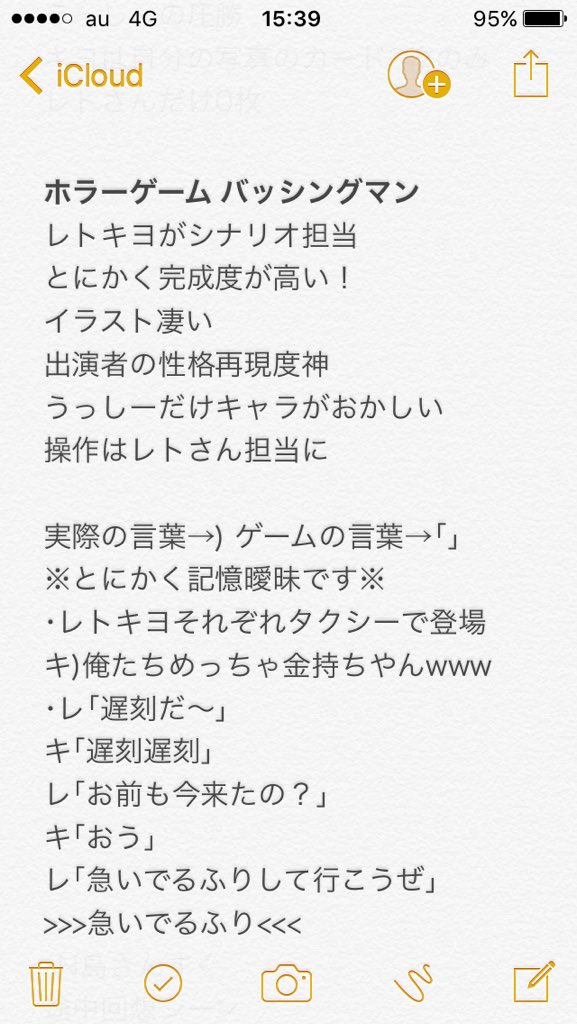 ぷりずん 超低浮上 Purizun Jikkyou Twitter ぷりずん 超低浮上 Purizun Jikkyou Twitter
