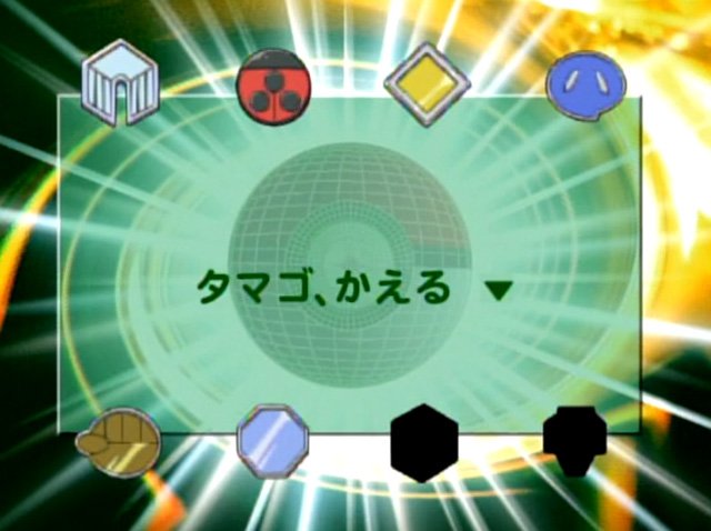 モアタ 在 Twitter 上 この前のポケモン サブタイトルに か がついてなくて ピカチュウのドキドキng大賞 約2分 を除外すると過去に が付かなかったのはag以降初 01年の タマゴ かえる 以来になりそうなんですがどうでしょうか T Co