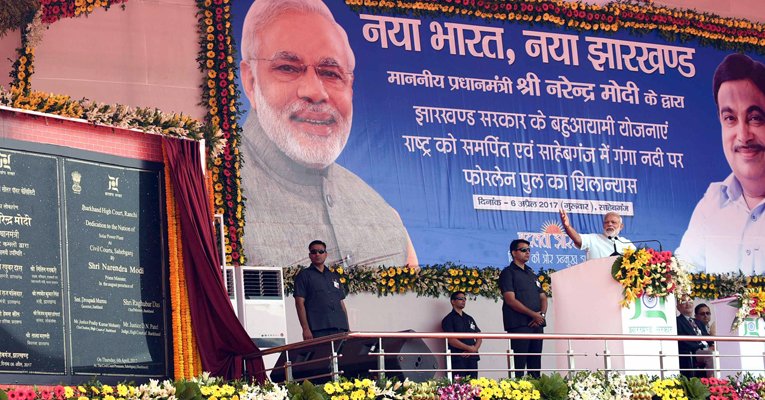 eximtranstrade's tweet photo. Narendra Modi lays foundation stone for multi-modal terminal at Sahibganj
Source: Indian Transport and Logistics News
#Exim #Transtrade https://t.co/VCA1XoEAsp