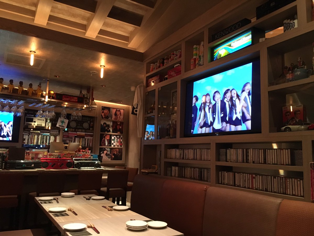 松田聖子 & 綾瀬はるか？？ #オフの日 #メイク薄め #もはや誰か