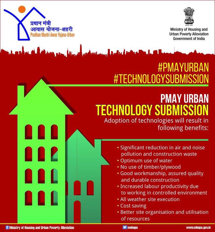 MVenkaiahNaidu's tweet photo. #TechnologySubmission paves way for optimum use of resources & significant cost savings while controlling pollution under #PMAYUrban @MoHUPA https://t.co/rY4xSz5l3u