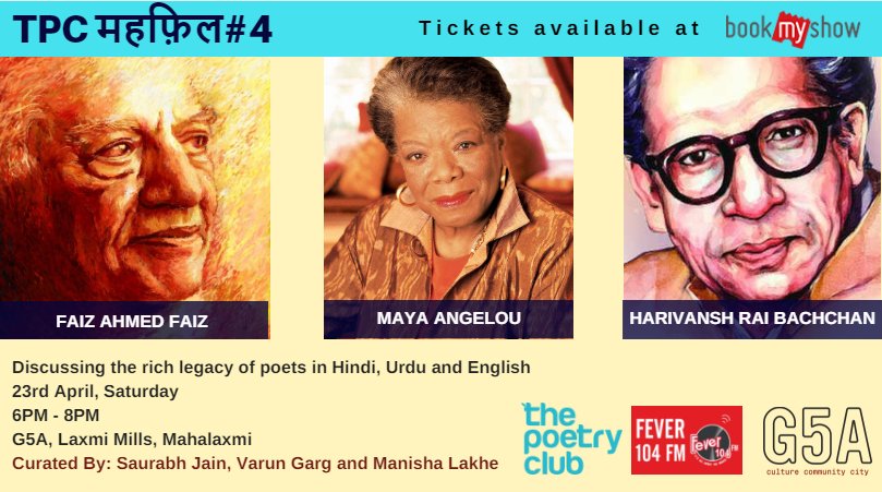 Discussing the rich legacy and works of Harivansh Rai Bachchan on 23rd April at G5A, Mahalaxmi. <a href="/SrBachchan/">Amitabh Bachchan</a> goo.gl/IDXLwK