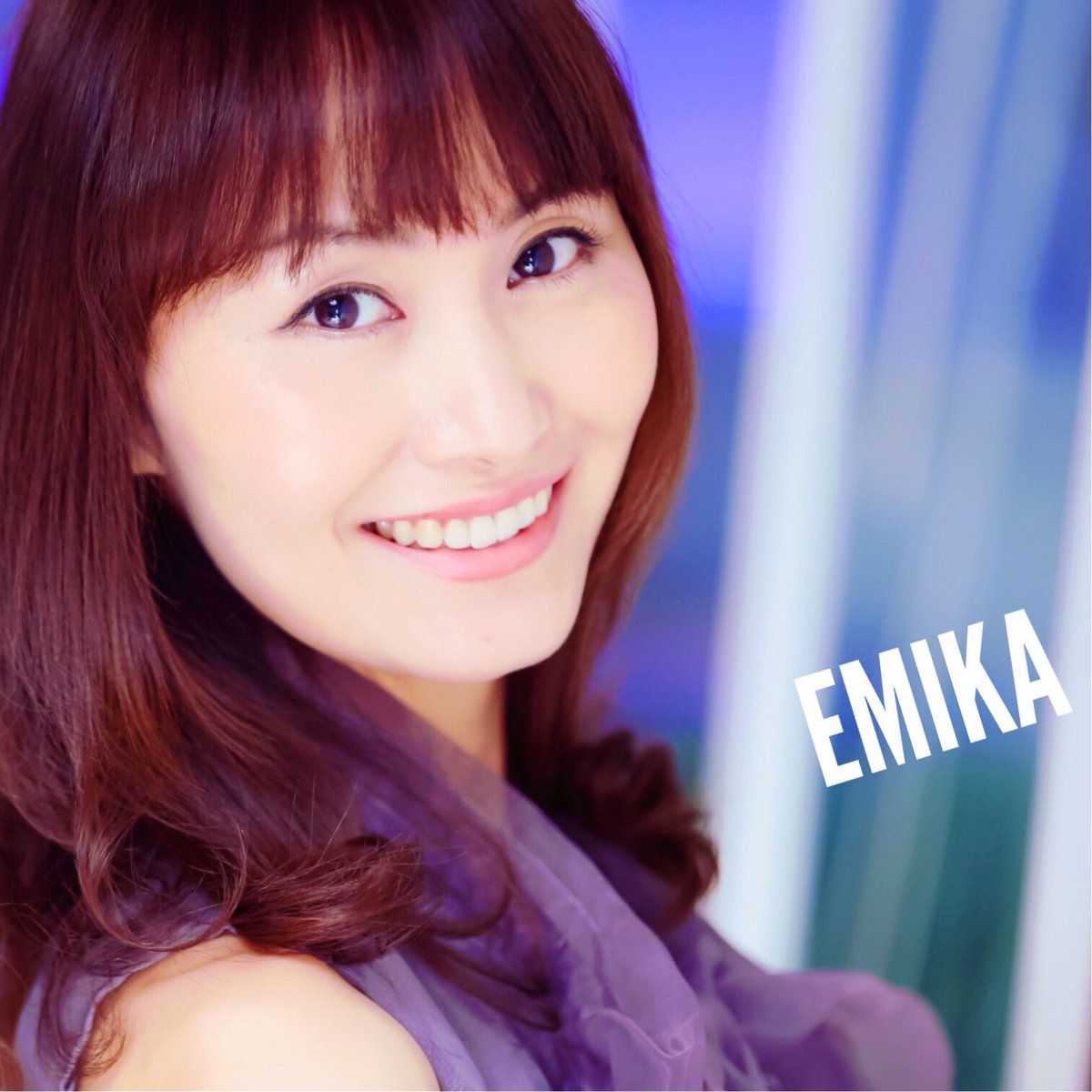 佐藤恵美香 Twitter Search 佐藤恵美香 Twitter Search
