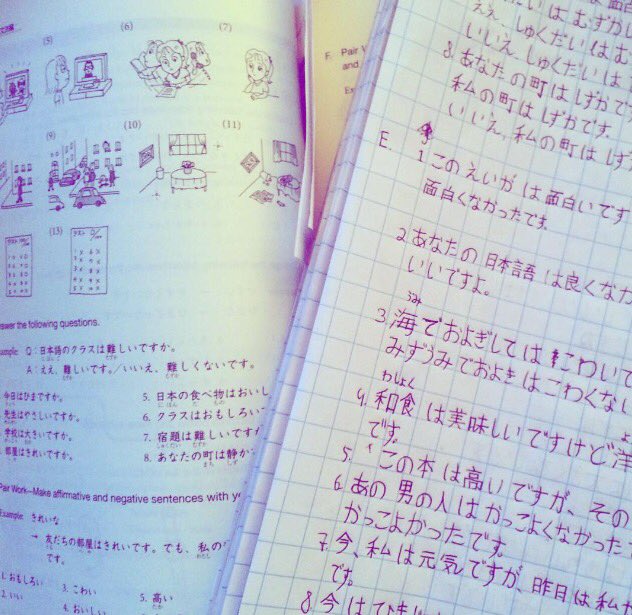 M_Lodewijk's tweet photo. On my way to the Japanese Ambassy for some information about getting the right Visa. I can't wait to go to Japan. #日本 #日本語 #行きたい https://t.co/LWEZiQfjbn
