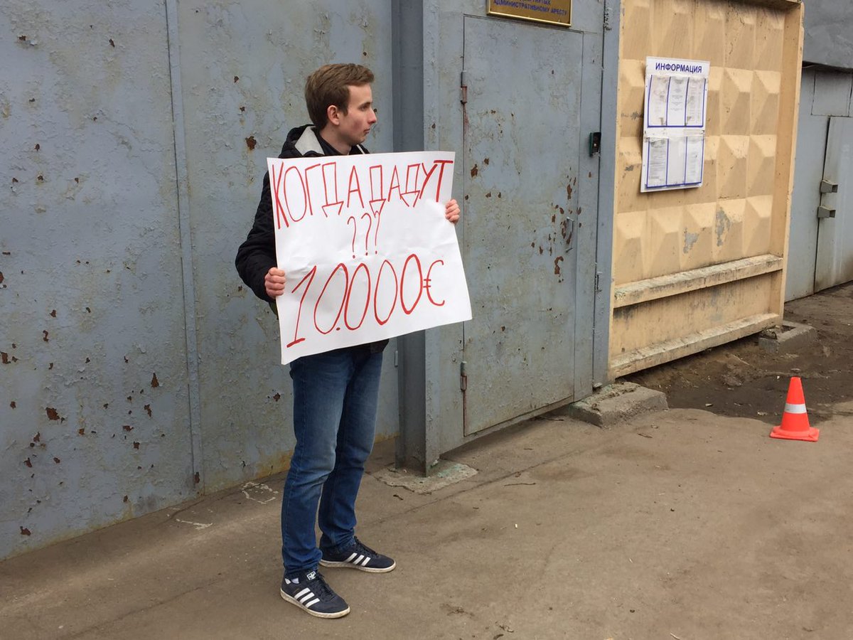 яйца демотиватор навальный где деньги логично
