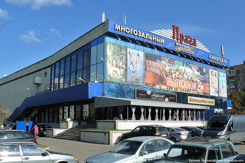 #Кинотеатр «Прага» на Нижней Масловке станет районным центром досуга и культуры с торговыми галереями, кафе и ресторанами #САО #Савеловский