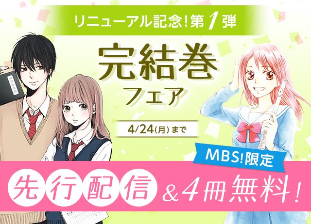 森名リリー 森名リリー