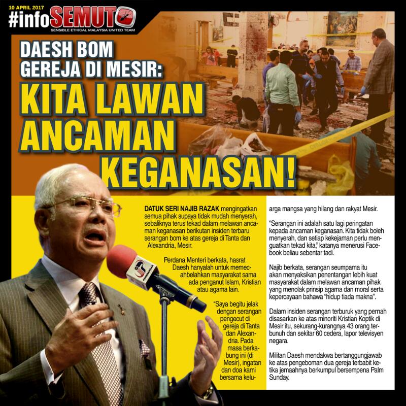 abdulmuzammir's tweet photo. @NajibRazak #Malaysia #BetterNation #Negaraku @PMOMalaysia @Zahid_Hamidi @DPMOMalaysia @Huan2U #InfoSEMUT @BNYVMalaysia @BN4Malaysia https://t.co/LDFKXkAN2b