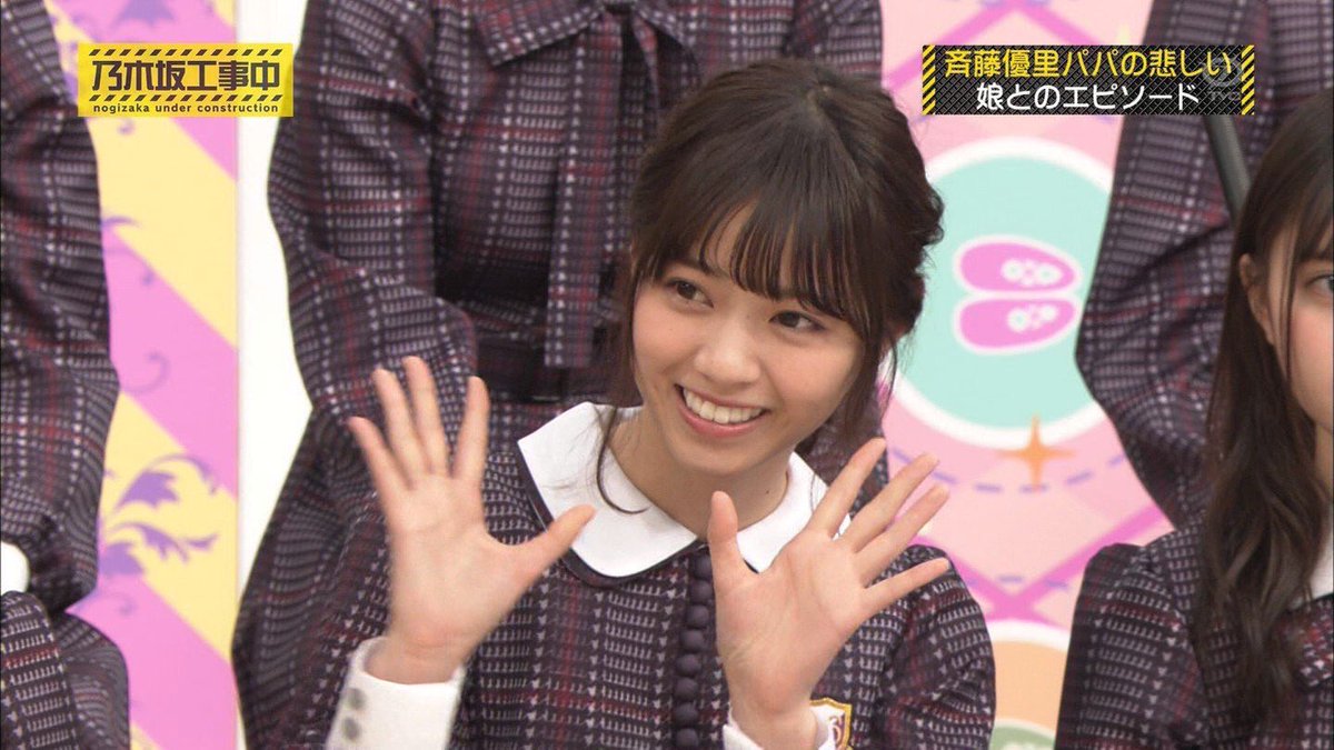 grY7L4AHvs2RRx's tweet photo. #西野七瀬生誕祭

西野七瀬さんの誕生日である5月25日までに525リツイートお願いします https://t.co/EptQap8E4Z