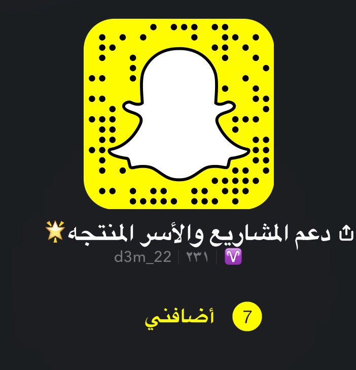 ii_als1's tweet photo. #كلمه_تستحق_التامل https://t.co/dT9Bc6h3kF