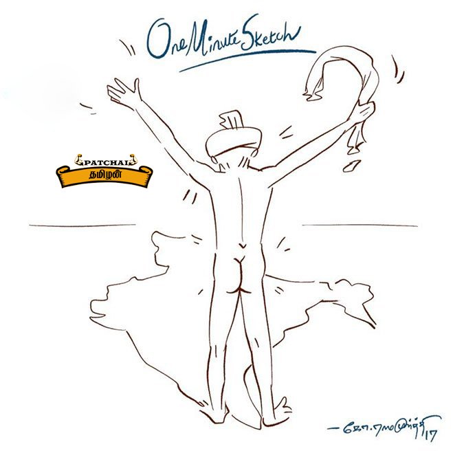 maheshmarudha's tweet image. #saveformer | #savetamilnadu | #SaveNeduvasal facebook.com/Patchaitamizha