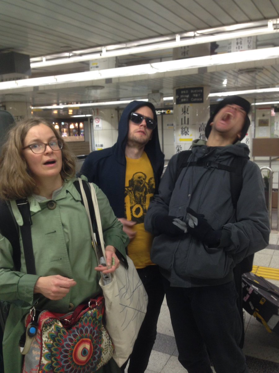 MoE Japan tour in Nagoya無事終了しましたー！ N×3、ROTARY BEGINNERS、Rippleのノブさんとゆみこさん、来てくれた方、協力してくれた方、感謝感謝です！  でーらかっこよかったし、本人達が楽しそうだったのが一番よかったです！