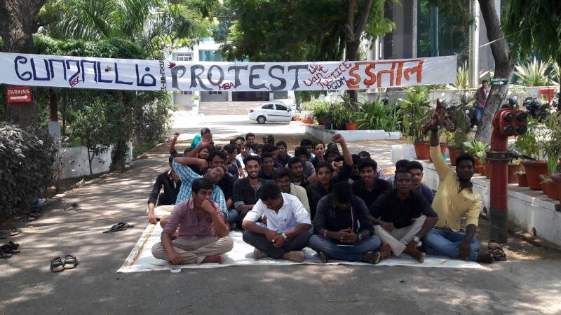 SvpistmStudents's tweet photo. #Srtike_day_15 https://t.co/IKxsY4CWZf