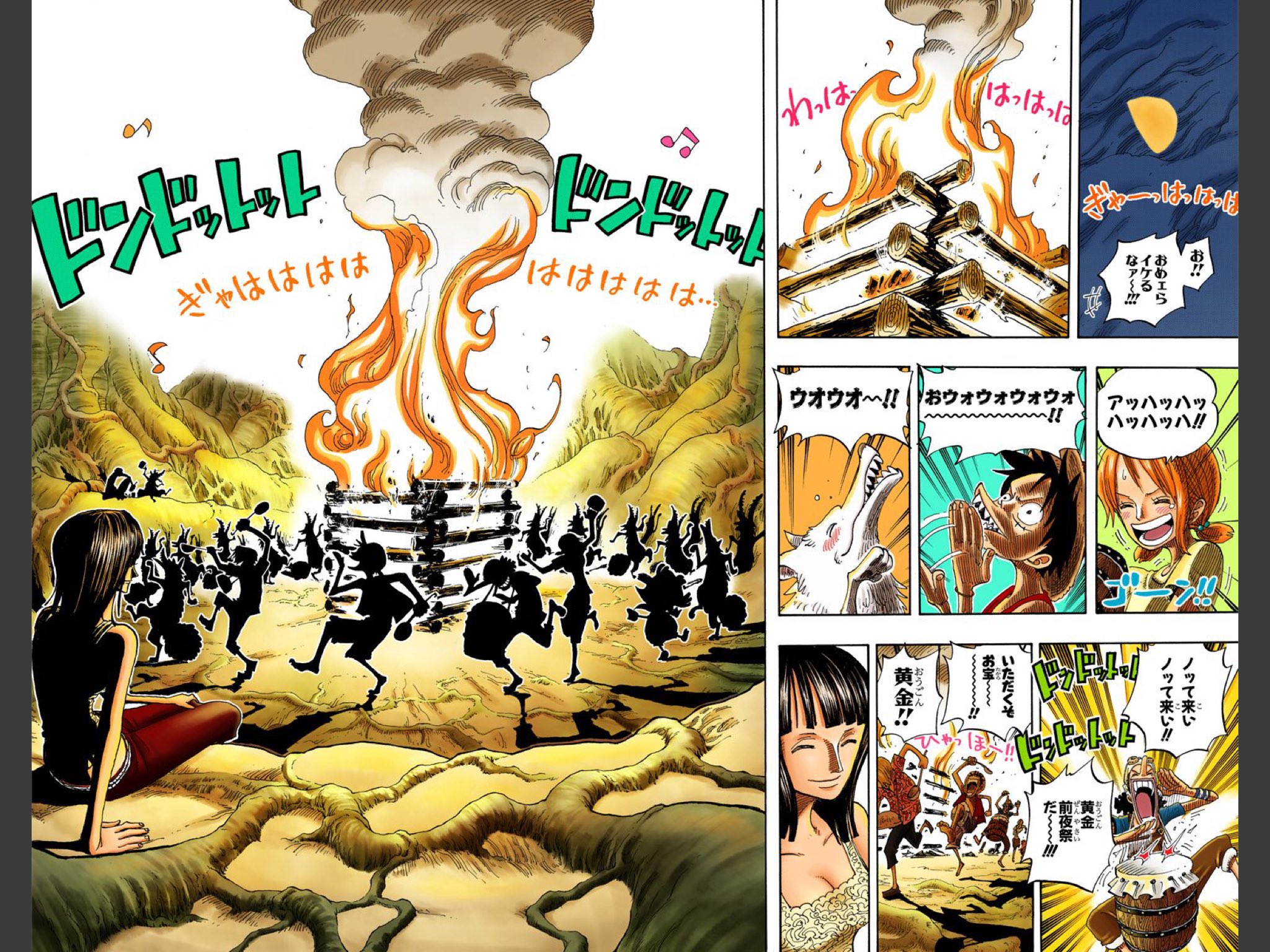 可愛ゆりあ リク撮受付中 空島編 このシーンも 特にサンジの真面目に恋の試練って サンジやばい サンジ好き ワンピース名場面 ワンピース好きな人はrt ワンピース好きと繋がりたい ワンピースファン T Co Yf2etcvy4r Twitter