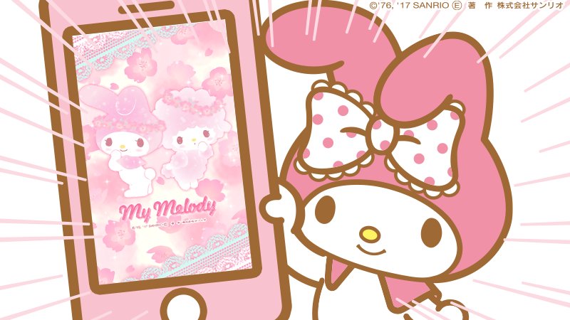 サンリオアニメモバイル 公式 今日の壁紙 マイメロディ の Iphone の壁紙どんなかな 仲良しの ピアノちゃん と一緒に 桜 の花でかんむりを作ったよ アイラブサンリオ T Co 3nyvlpmzq5