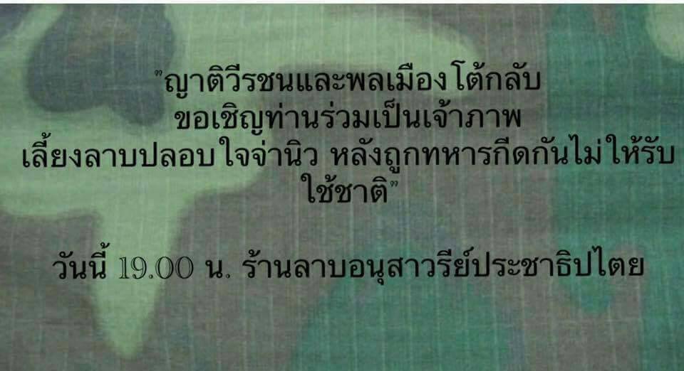 Liberal Democracy tweet media