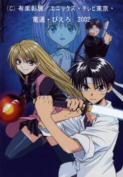 らっくる 甲甲甲 東京アンダーグラウンド Opとedだけ見て欲しい 内容は面白くないけど 原作は面白い Opはクソかっこいいから Edめっちゃいい曲だから あと声優は豪華 関智保志三木眞森久保櫻井育江さんなどなど すげえな オススメのアニメをひとつ