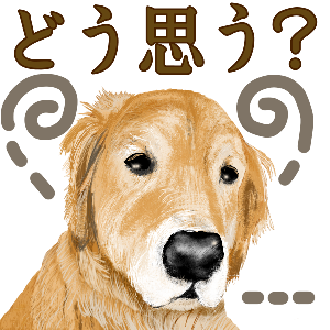 がまんのtwitterイラスト検索結果