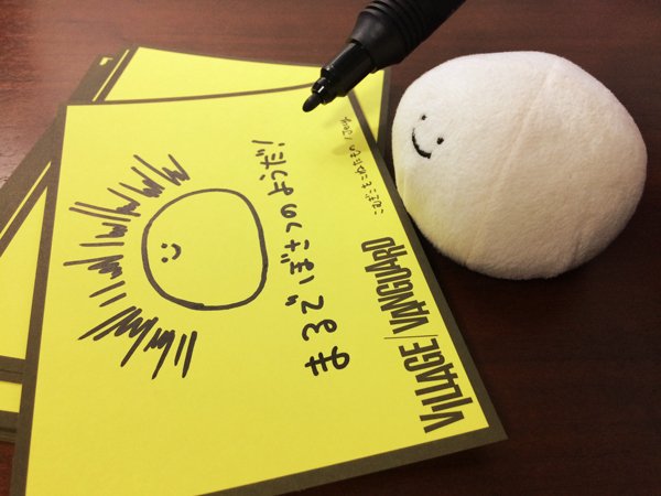 ヴィレッジヴァンガードオンラインストアにて「こむぎこをこねたもの」のTシャツとトートバッグの販売が開始となりました。
手描きポップがついてくるセットもあります!
おでかけのおともにぜひ!よろしくお願いいたします!!
https://t.co/W1FR11D2VF 