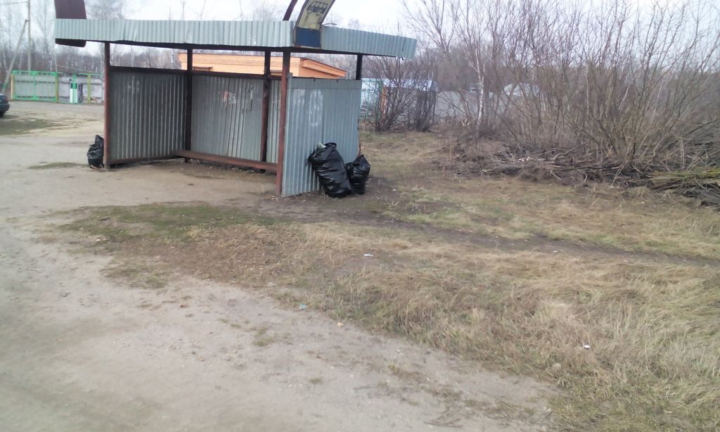 #субботник71
<a href="/Tularegion71/">Правительство ТО</a> 
<a href="/min_obr_to/">Мин.образования ТО</a>
<a href="/ostashko/">Tatiana</a>
@AASheveleva
8.04/  "СШ № 11"  убрали территорию и остановку п. Успенский от мусора.