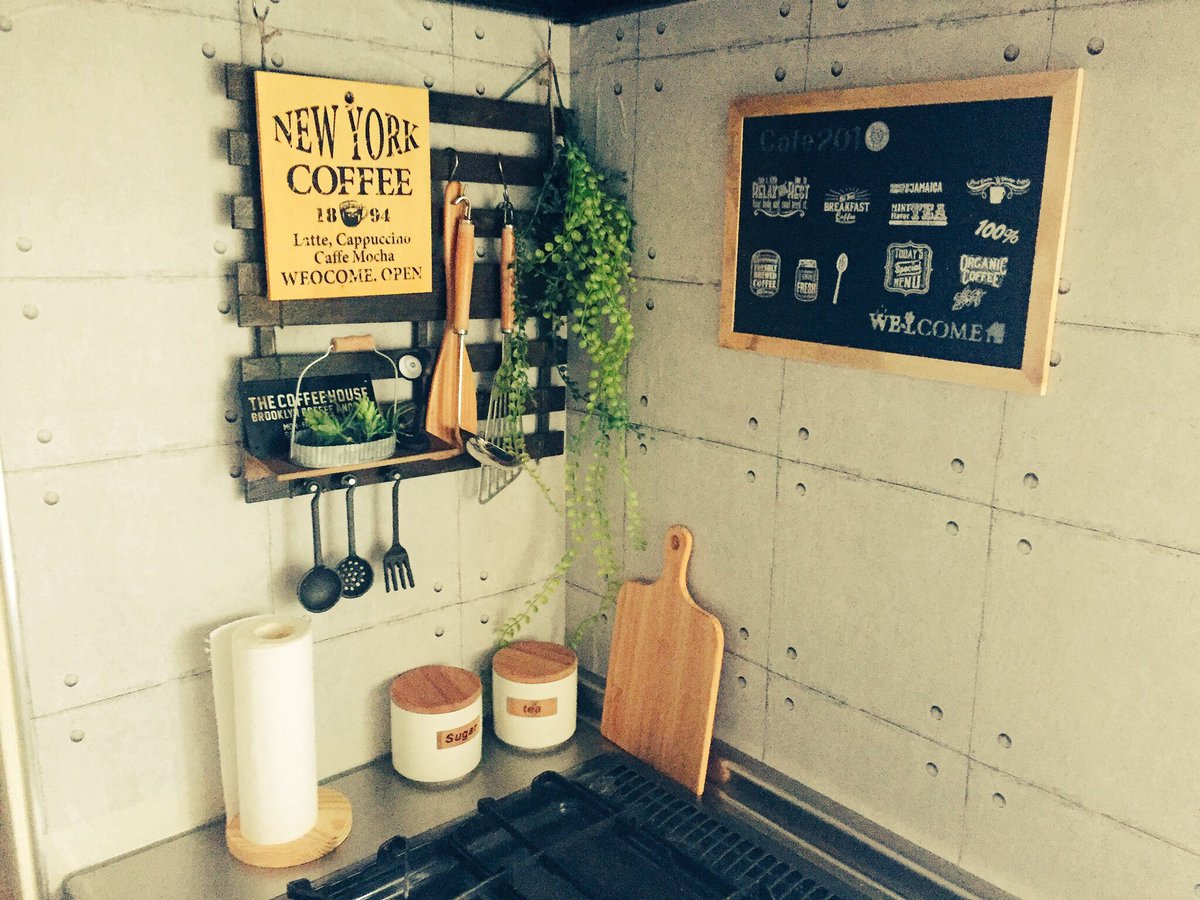 Yuki S Room בטוויטר 久しぶりにいじりました コンクリート風壁紙貼って インテリアの位置の調整したのと トイレも少しだけ触った まだまだこれから 賃貸インテリア おしゃれ部屋目指す 雑誌に載りたい 1ldk Yuki S Room בטוויטר 久しぶりにいじりました コンクリート風壁紙貼って インテリアの位置の調整したのと トイレも少しだけ触った まだまだこれから 賃貸インテリア おしゃれ部屋目指す 雑誌に載りたい 1ldk