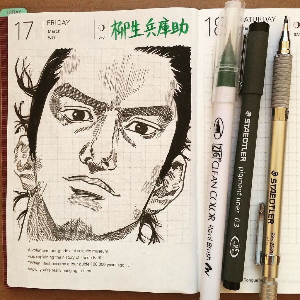 リョウ Twitterissa 柳生新陰流の後継者 石舟斎の孫 手帳ゆる友 ほぼ日planner Ryoske バガボンド 柳生兵庫助 リョウ Twitterissa 柳生新陰流の後継者 石舟斎の孫 手帳ゆる友 ほぼ日planner Ryoske バガボンド 柳生兵庫助