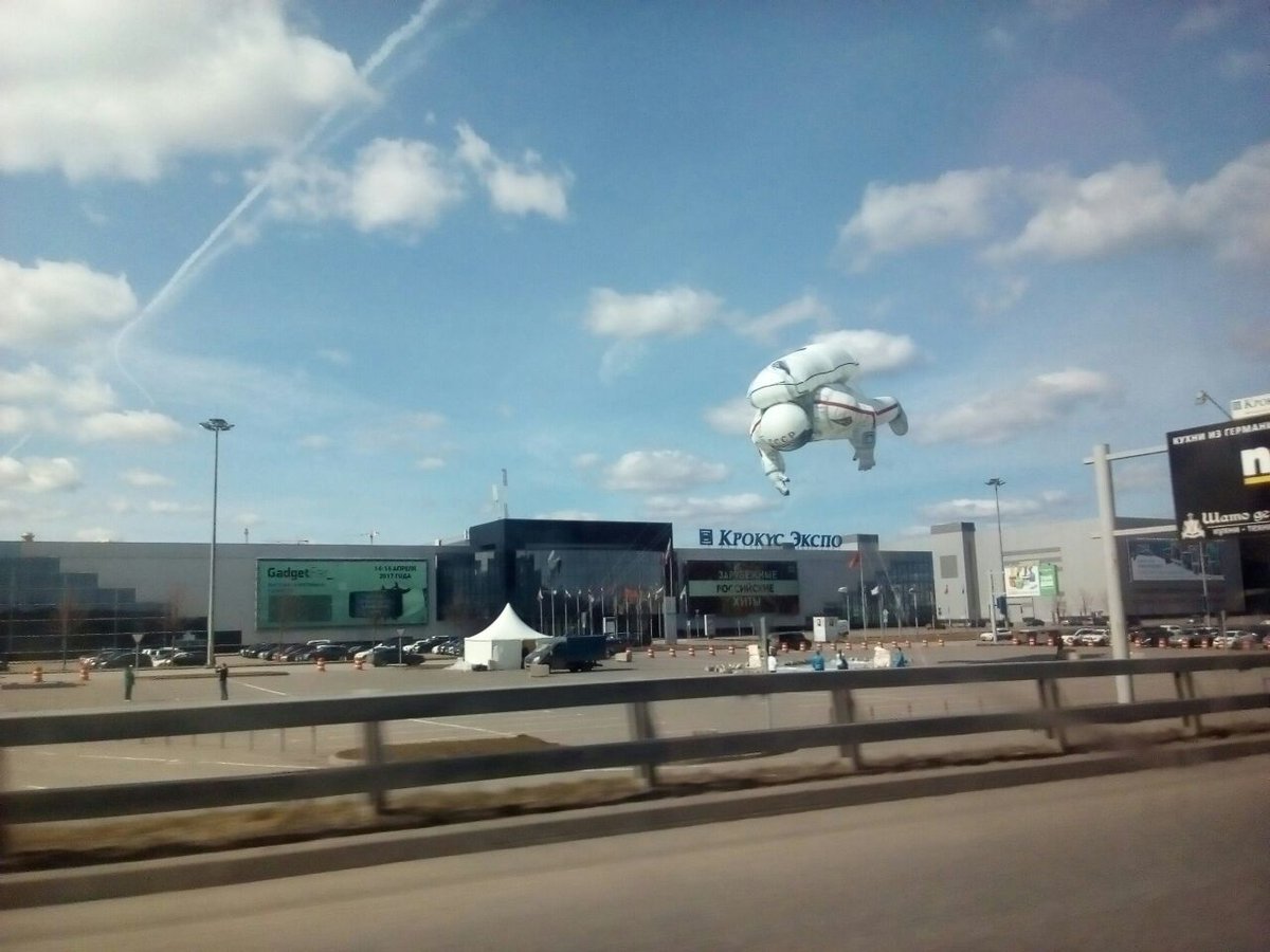 Скоро день космонавтики!  Космонавты полетели)