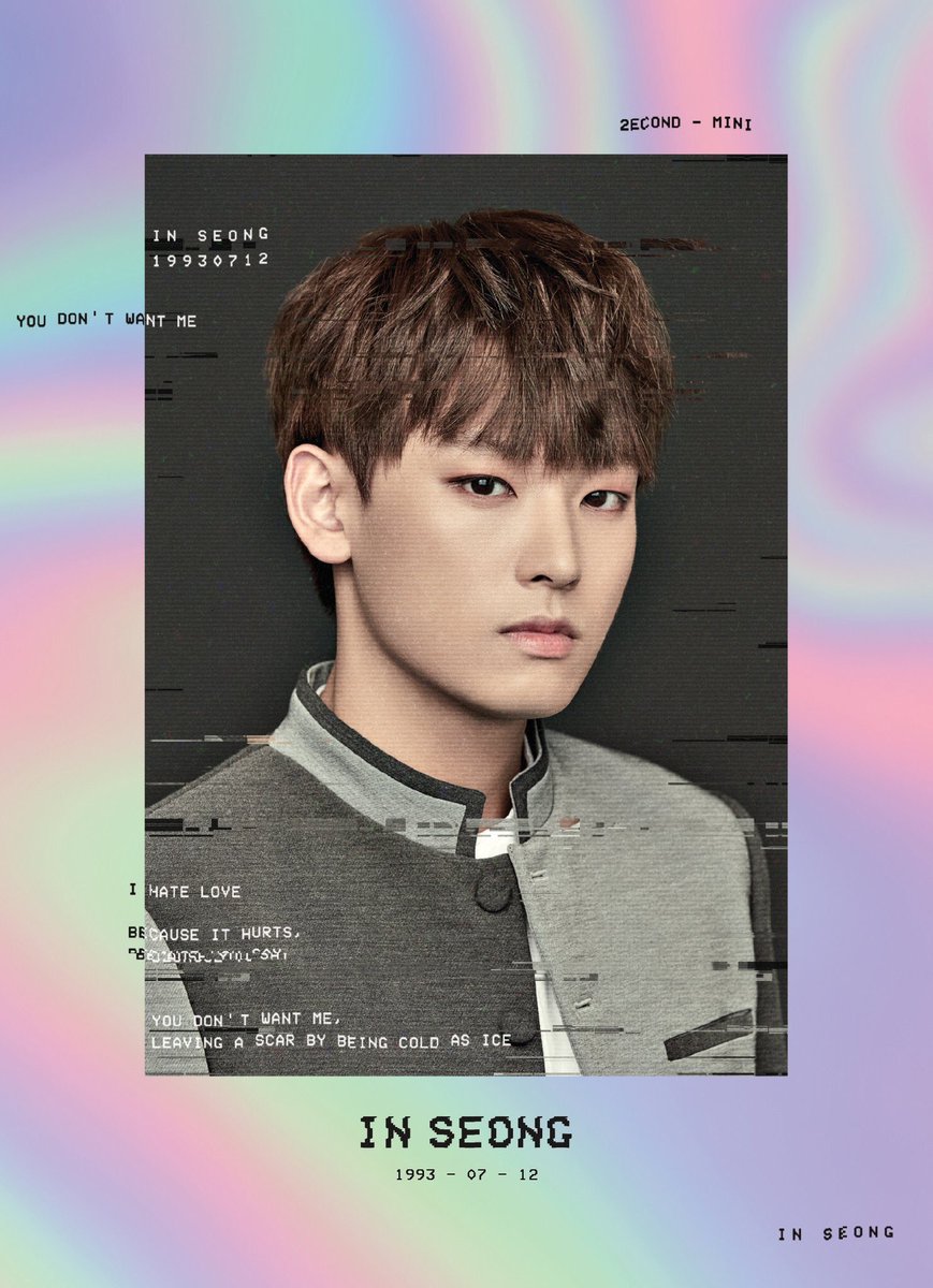intoyou0712's tweet photo. #SF9 #에스에프나인
#INSEONG #인성
#쉽다 #EASYLOVE @SF9official 🌰💔
아이고 귀여웡⊂(˃̶͈̀ε ˂̶͈́ ⊂ )💖
여러분 굿나잇~~ #SFNight ☄ https://t.co/Idkmgze9sY