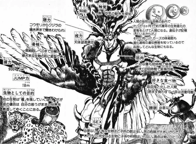 今更だけどけもフレ本の最後の穴埋めこれのパロにしとけば良かったと後悔してる 