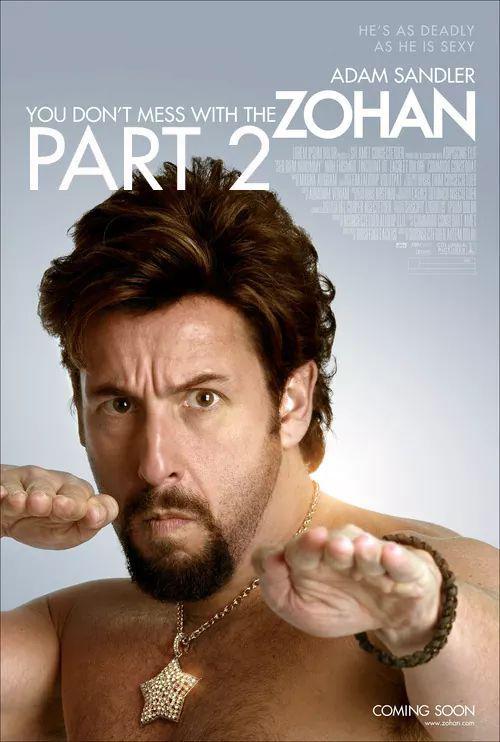 995PlayFM's tweet image. Here's the next batch of fake movie posters we saw on Facebook! Fall for any of these? #PostBusters @renzosaurus @GabeRoberto #TheHomeRun