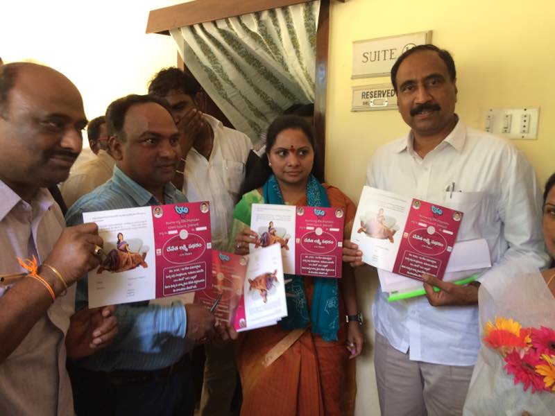 tscohandlooms's tweet photo. Smt. Kalvakuntla Kavitha, Garu MP of Telangana has Joined Chenatha Lakshmi Scheme https://t.co/iuLZILBdR8