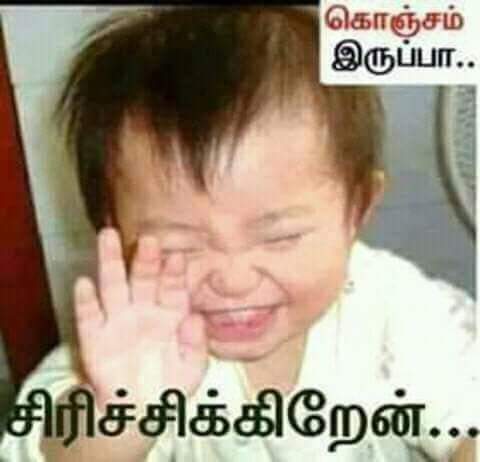 JayaGuna5's tweet photo. @BoopatyMurugesh @kathirvelrajan https://t.co/RiW0uQItRK