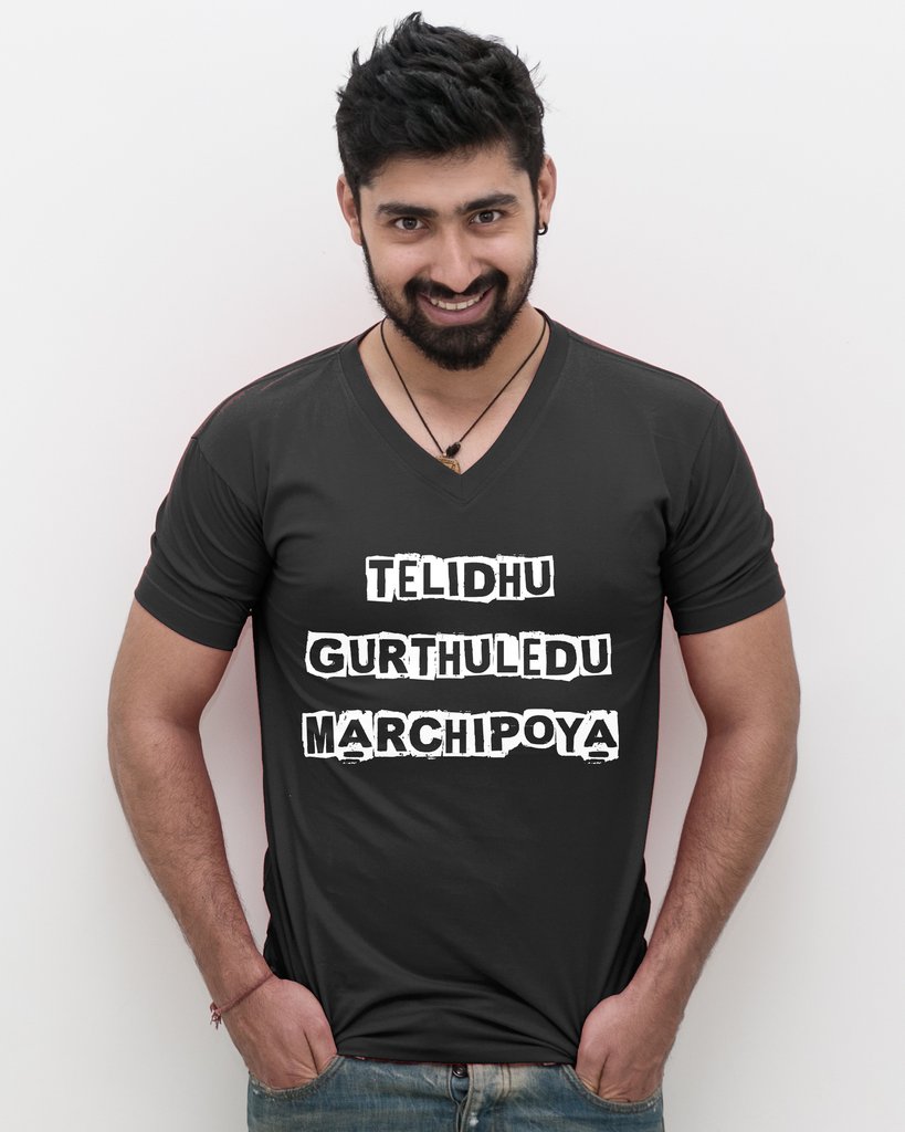 Image result for Telidu gurthuledhu marchipoya