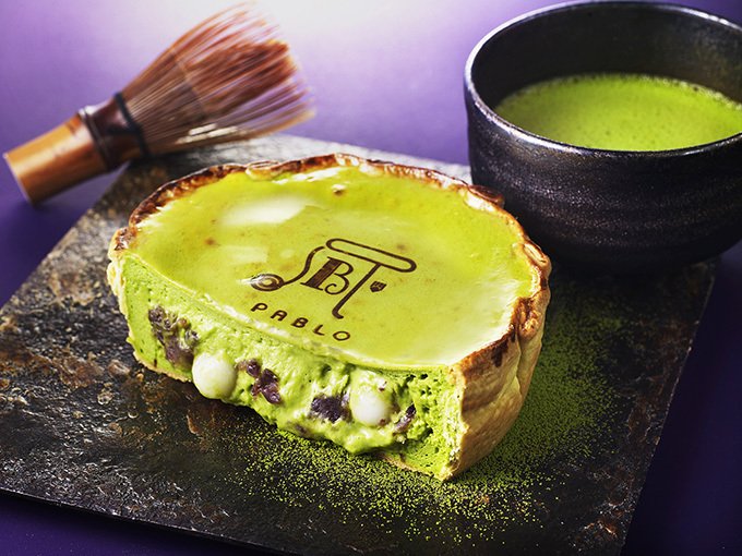 fashionpressnet's tweet photo. パブロから「宇治抹茶チーズタルト」限定発売 - 宇治抹茶×つぶあん×白玉の和風タルト - https://t.co/3w1GoHhvFE https://t.co/SsztzaFoL5