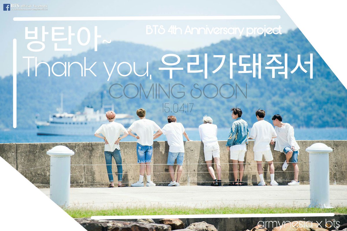 RMINAFANS's tweet photo. ⚠ COMING SOON ⚠
"방탄아~
Thankyou, 우리가돼줘서"
BTS 4thAnniversary Charity project 
Cc:@ARMYNESIAXBTS https://t.co/jDK1WNUZzo