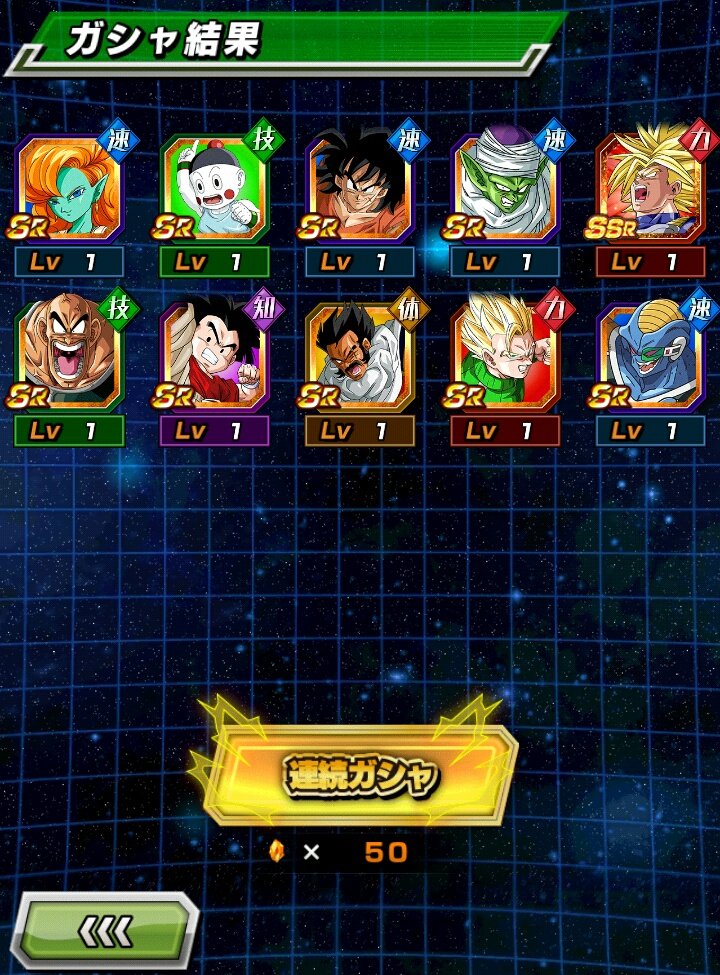 ついに20%切りました💦