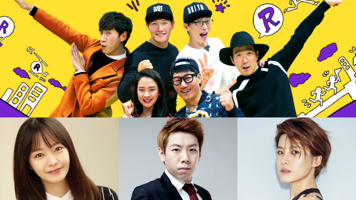 Cast Of SBS’s “#RunningMan” Films New Episode Across 3 Countries To Introduce New Members (And Guest) soompi.com/2017/04/10/cas…