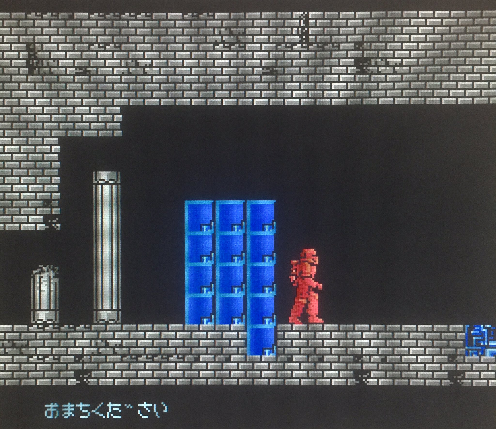 ゲーム探偵団 على X: ゲーム探偵団 على X: