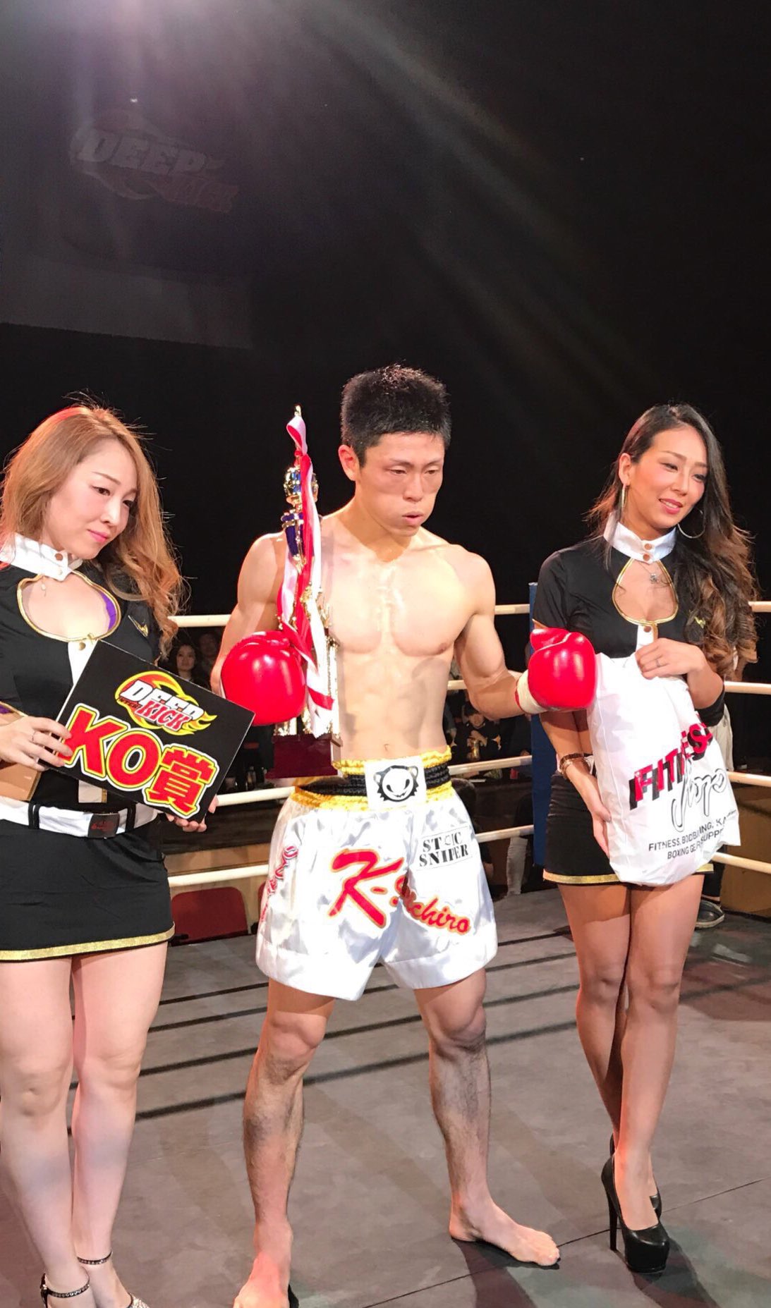 大阪のキックボクシングジムrkg 昨日4 9に開催されました Deep Kick にて当ジムの川崎選手が 3r Ko勝利を収めました ご声援ありがとうございました 大阪でキックボクシングをするなら 大阪市鶴見区にあります当ジムに プロ選手を目指す人も目指して