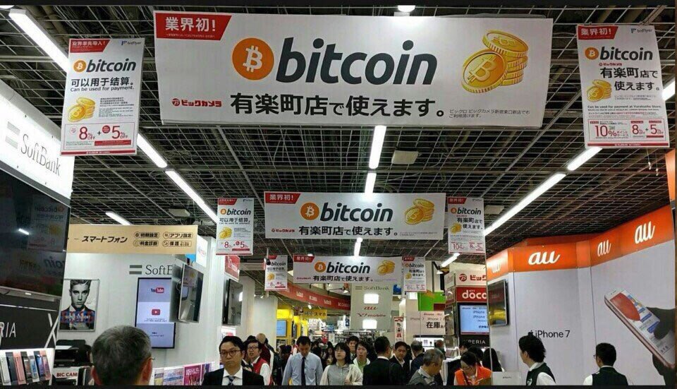 kevincrypto's tweet image. 👍 Japan accepts bitcoin