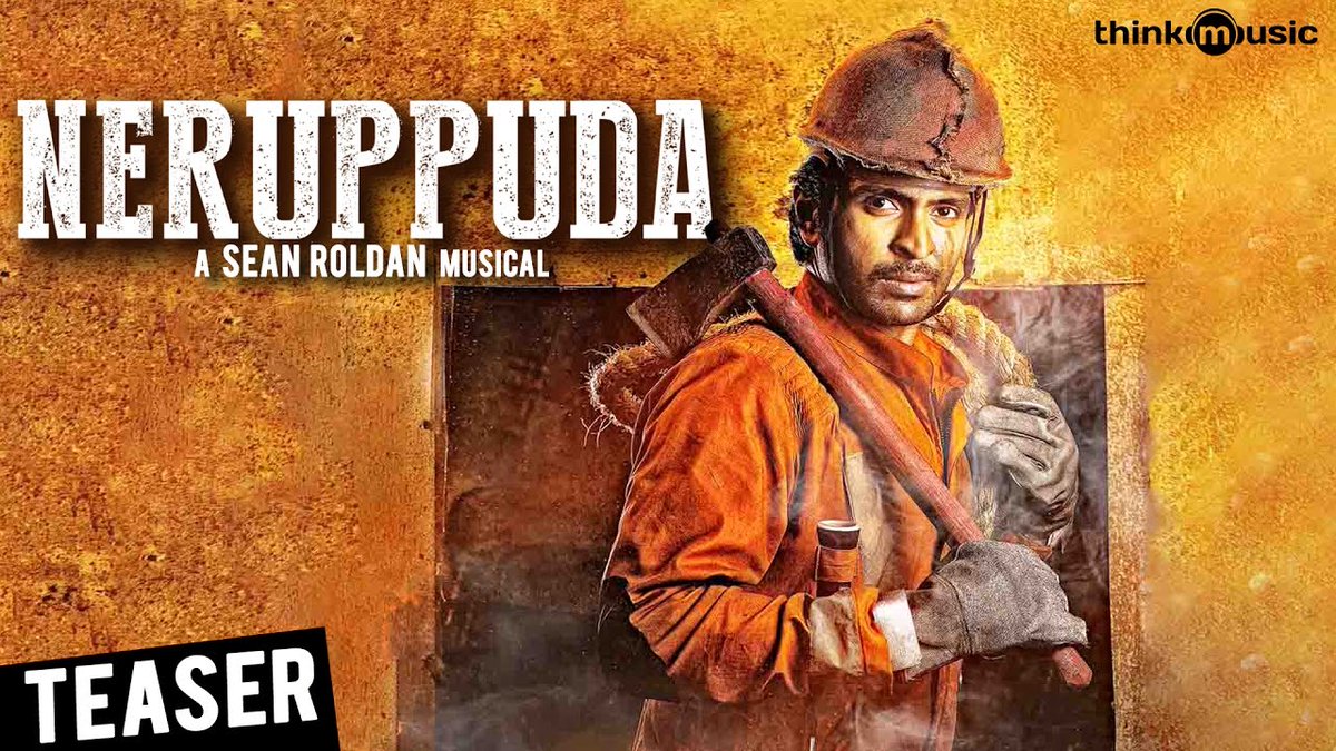 What major issues can firemen face? A cleverly titled film