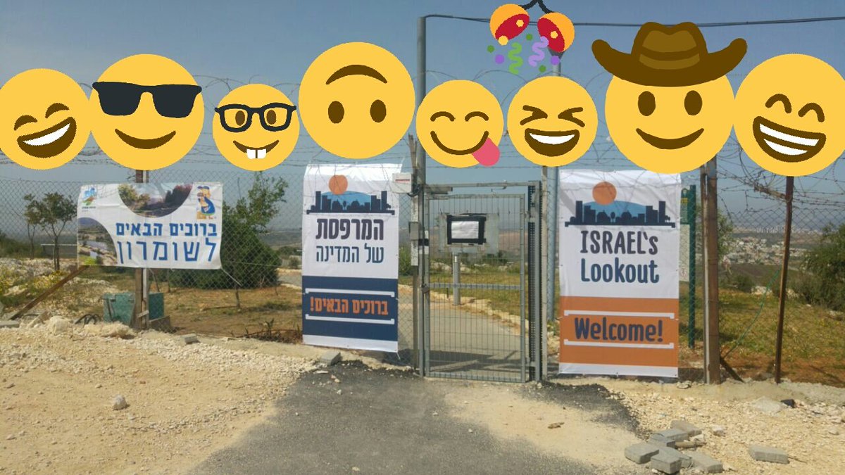חג שמח!!
ניפגש ברביעי, כן?